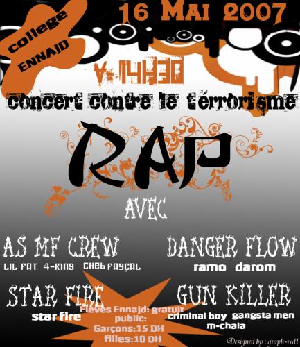 -=Iηvité aηS Uи cηcЄяt LЄ 16 றai 2007 a clLèĢЄ Єη-иajd A paяtiя Ѐ 14h30 ЄηtяéЄ pصn